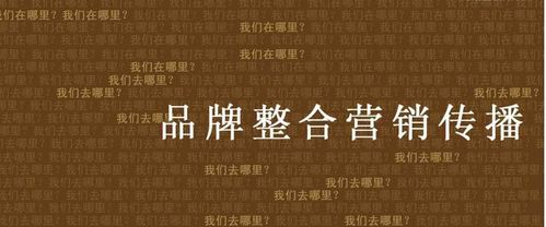 如何運(yùn)用互聯(lián)網(wǎng)進(jìn)行營銷 互聯(lián)網(wǎng)銷售的策略與實踐