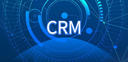 產(chǎn)業(yè)互聯(lián)網(wǎng)時代下的銷售管理 創(chuàng)新策略與實例解析