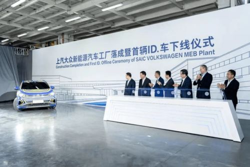 大眾汽車“我請(qǐng)客” 以免費(fèi)充電與新興技術(shù)研發(fā)，向特斯拉發(fā)起電動(dòng)車市場(chǎng)總攻